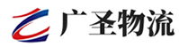 广州到晴隆县物流公司